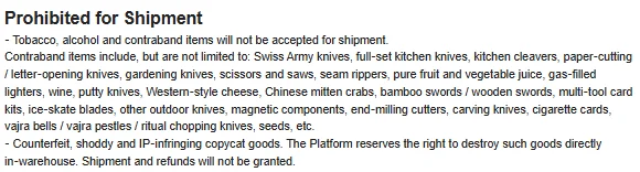 Screenshot of the Prohibited for Shipment section of Oopbuy's Shopping Guidelines, including the rule that counterfeit goods may be destroyed with no shipment or refund