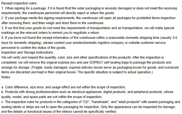 Screenshot of Oopbuy's Inspection Information page with receipt inspection rules, storage instructions and the list of what is not inspected