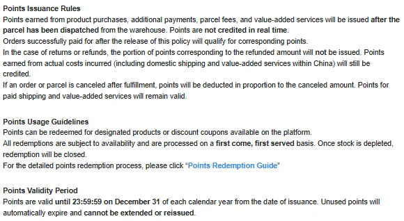 Screenshot of Oopbuy's Points Policy covering issuance after dispatch, usage for products or coupons, and validity until 31 December each year