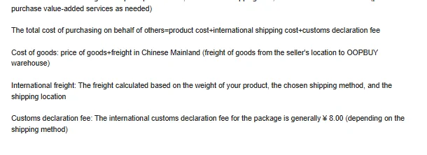 Screenshot of Oopbuy's Service and Fees page listing product cost, international shipping and the customs declaration fee of generally 8 CNY