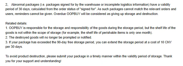 Lower half of the Oopbuy Storage page with the abnormal package rule, the related details and the closing line about submitting packages in time