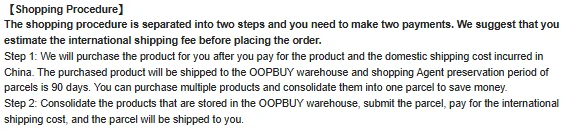 Screenshot of Oopbuy's first-order article describing the two-step shopping procedure and the 90-day preservation period