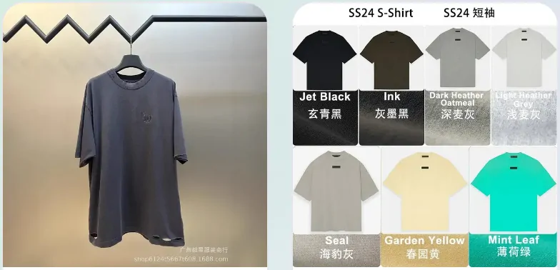 Graphic tees: a dark grey oversized T-shirt and a colour chart of plain tees