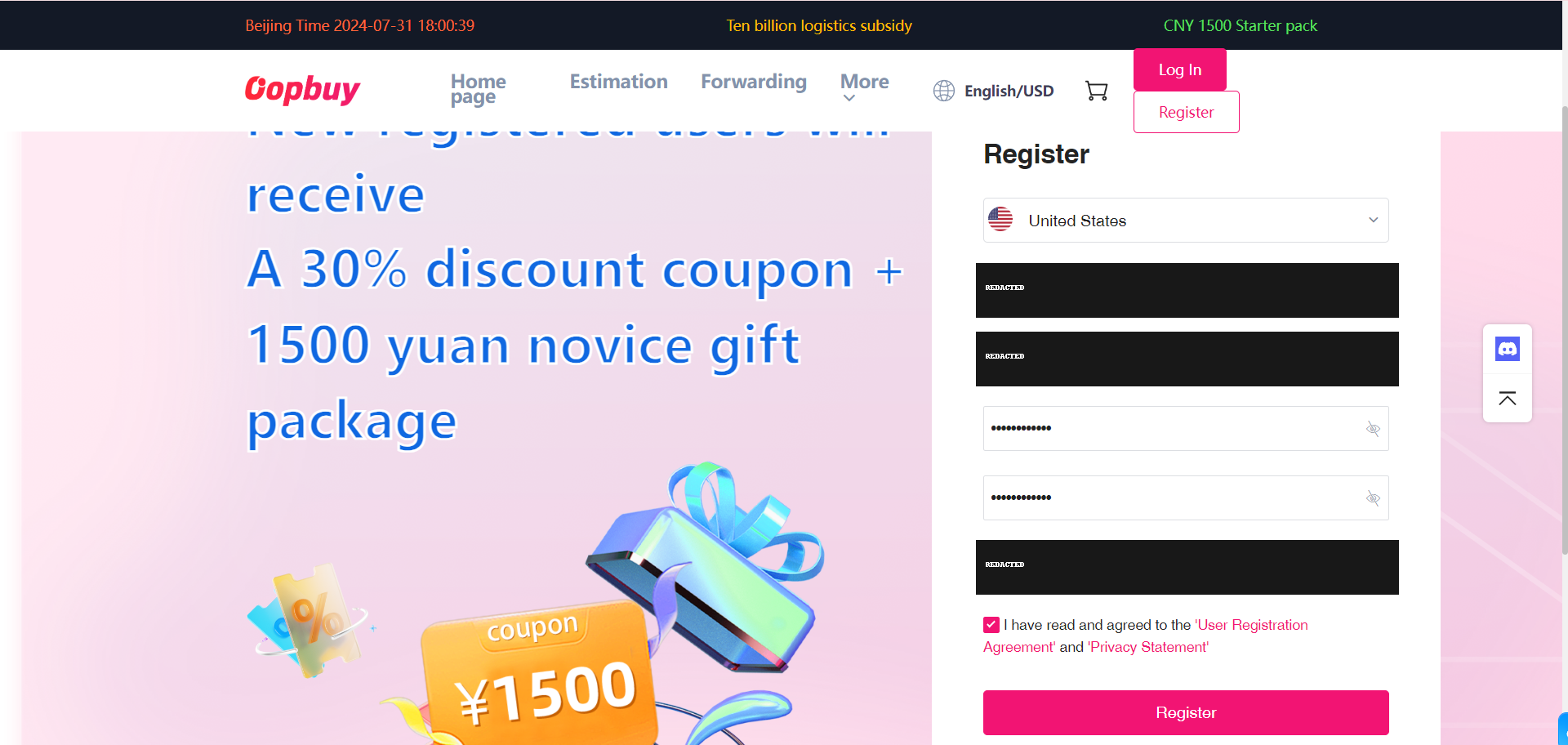 Open your own account — official tutorial frame
