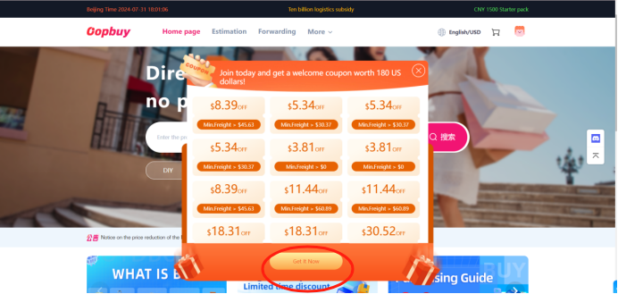 Check the coupon before counting savings — official tutorial frame