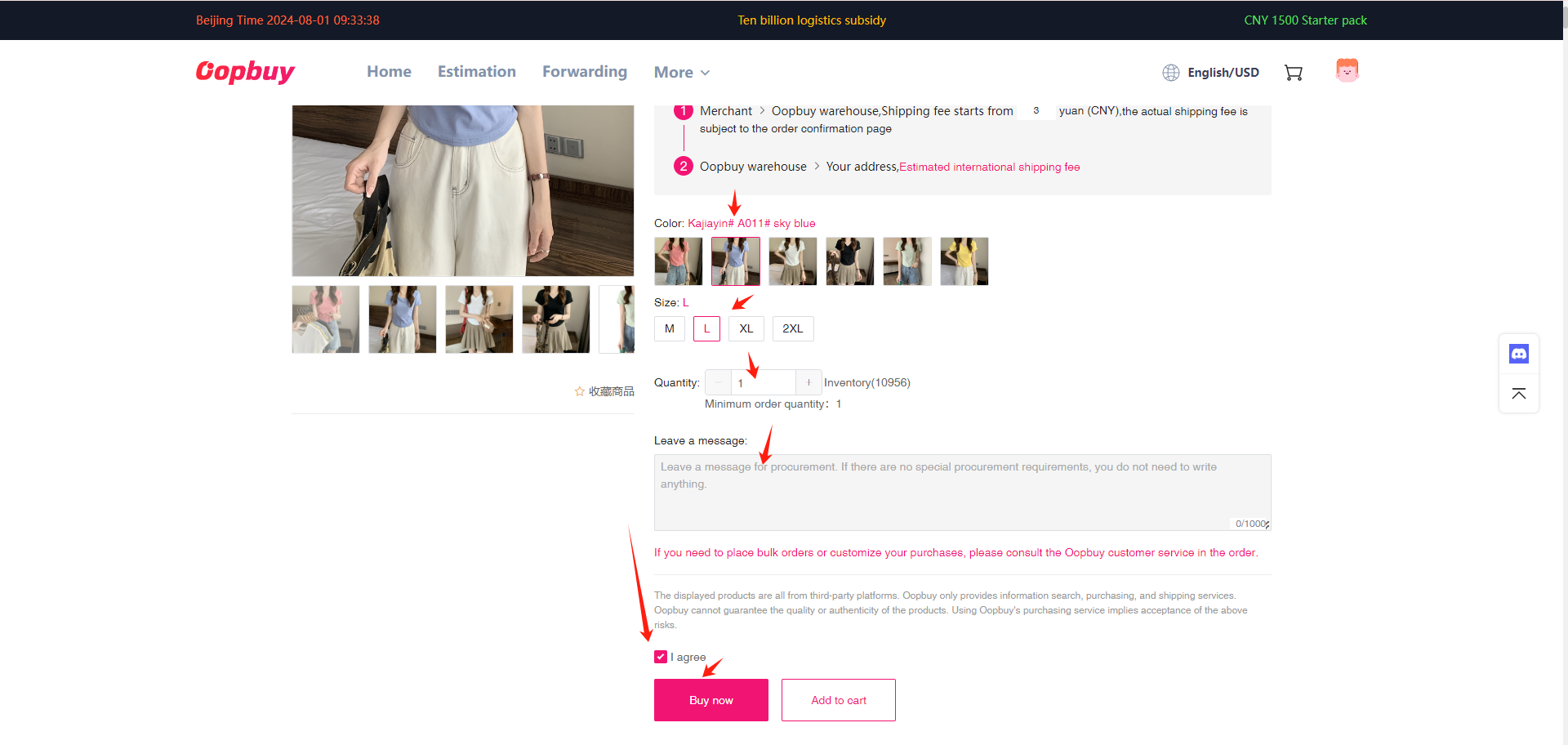 Choose the variant with a record to compare — official tutorial frame